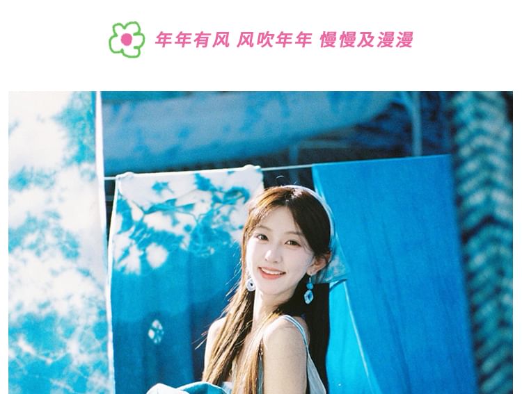 Dye Tie Drop Geometry Earring