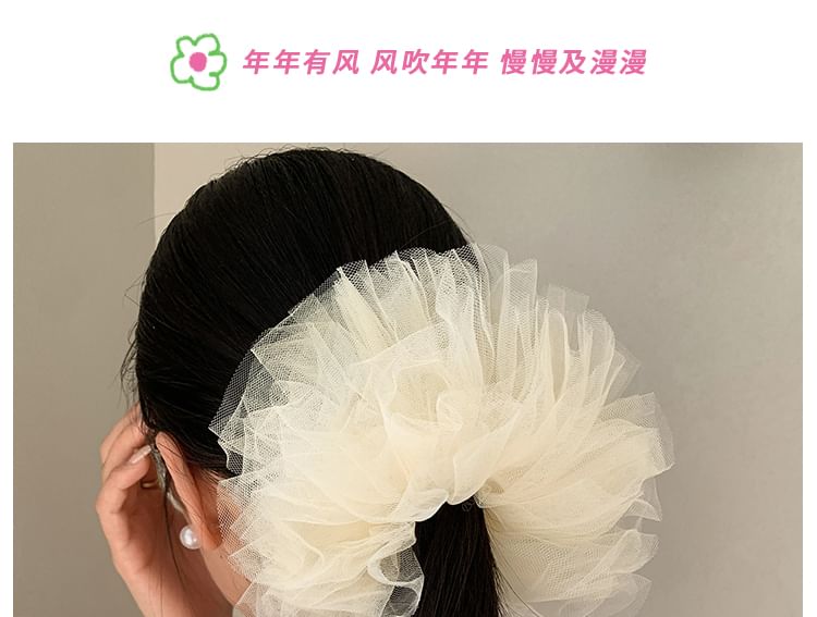 Scrunchie Mesh