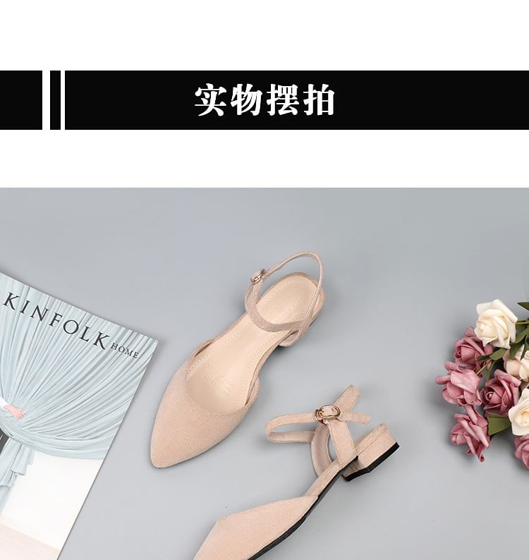 Chunky Almond Sandals Heel Toe