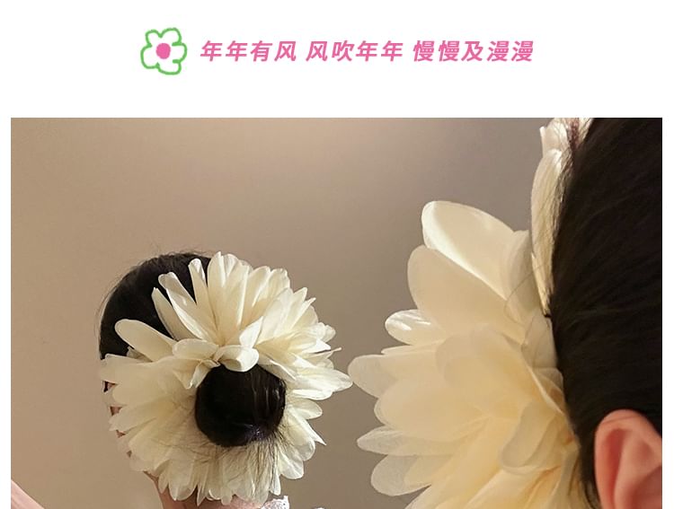 Flower Scrunchie Mesh