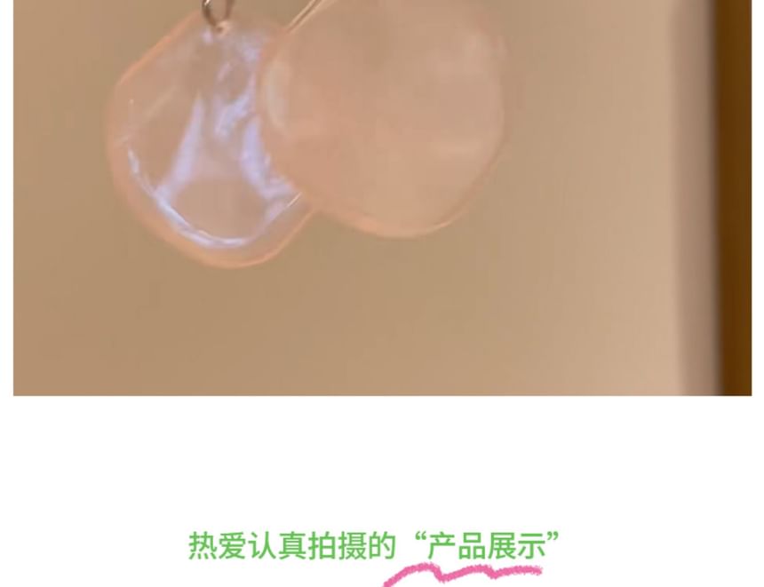 Drop Geometric Earring