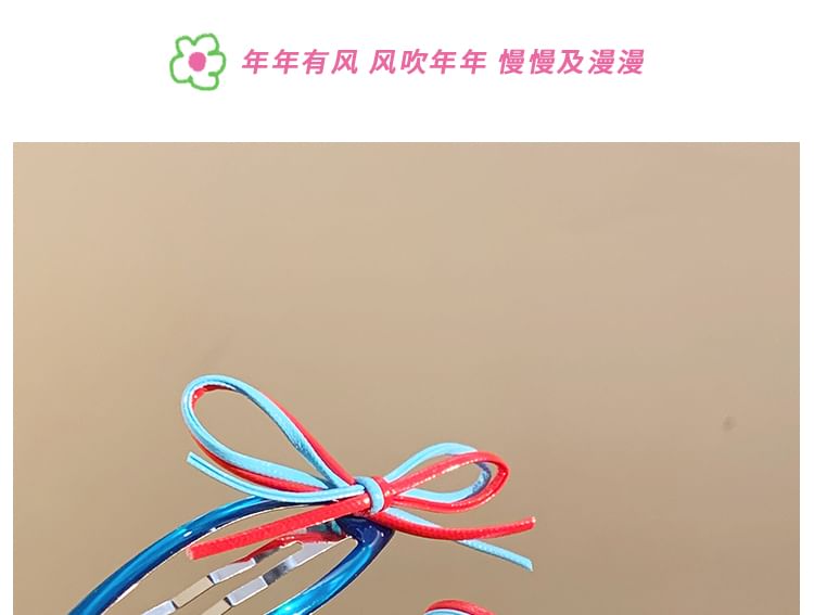 Hair Clip Set Bow