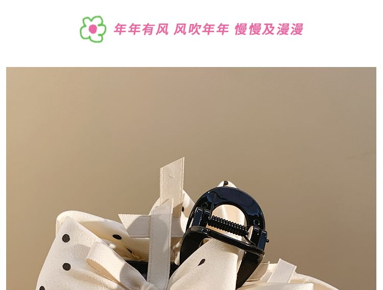 Claw Hair Bow Dotted