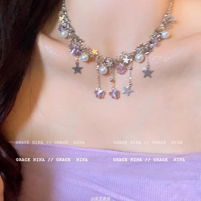 Faux Fringed Star Pearl Necklace Butterfly