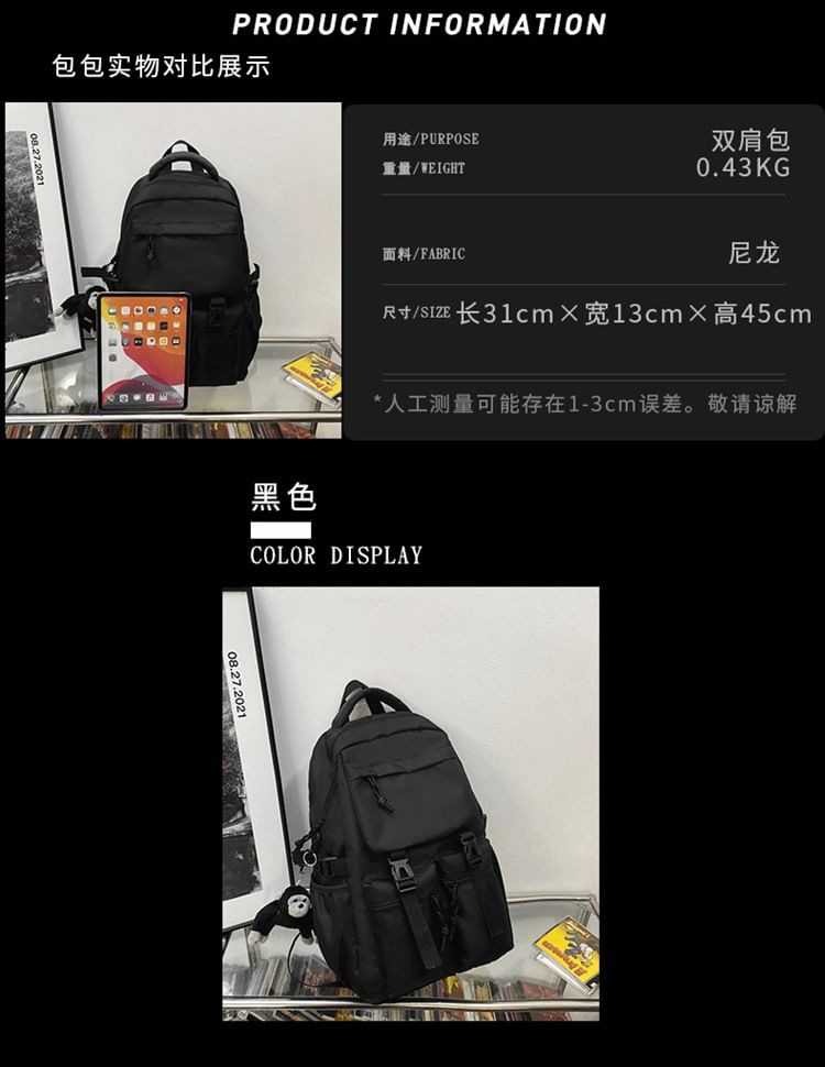 Buckled Plain Nylon Backpack