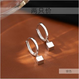 Cube Sterling Silver Dangle Earring