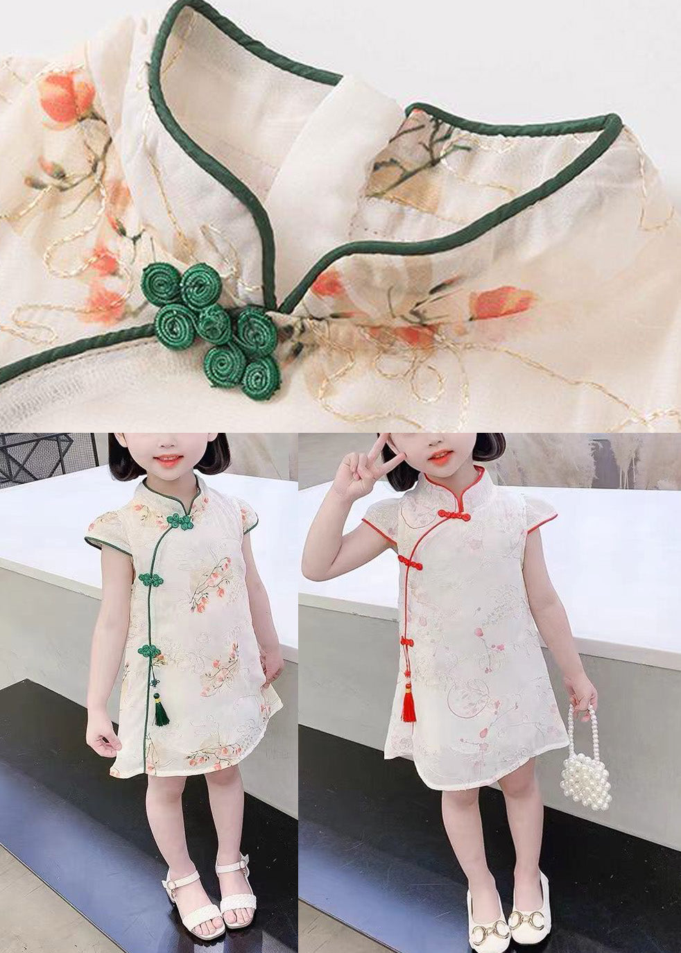 Red Stand Collar Button Silk Kids Mid Dress Summer GF017