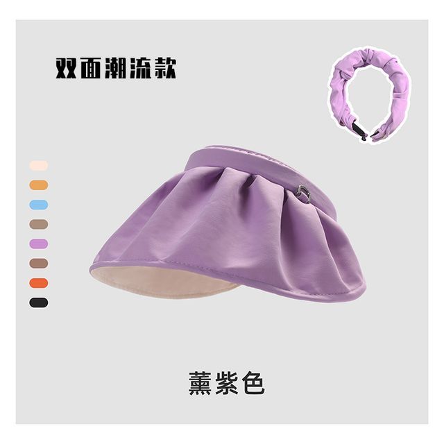Fold Plain Hat