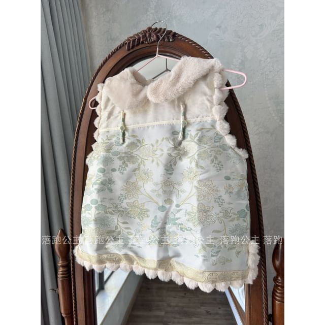 Qipao mi-long fleuri à manches longues et col / Gilet brodé / Ensemble