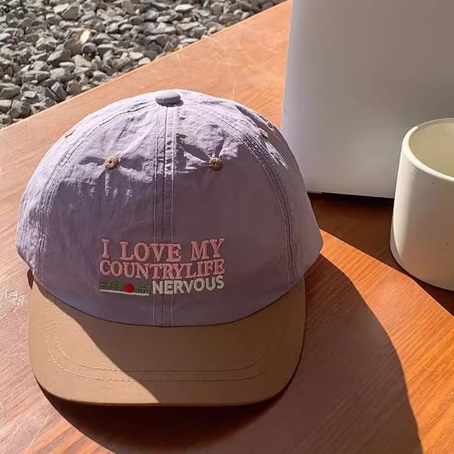 Embroidered Brim Short Panel Lettering Cap Color