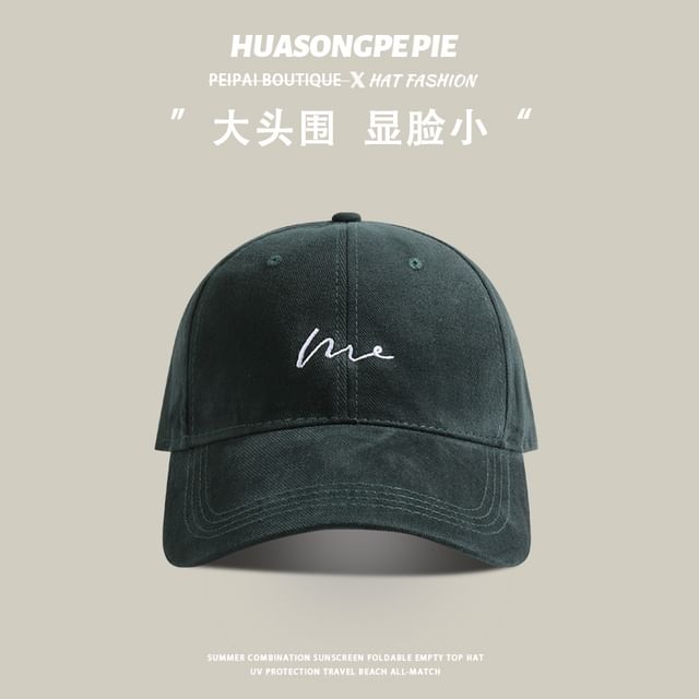 Cap Lettering Embroidered Baseball