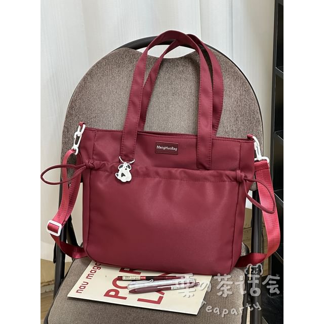 Applique Drawstring Tote Bag / Bag Charm / Coin Purse / Set