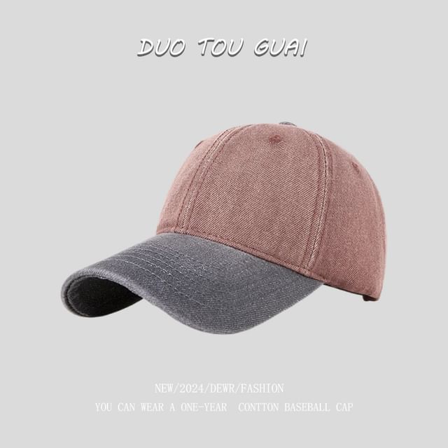 Denim Tone Baseball Washed Cap Two