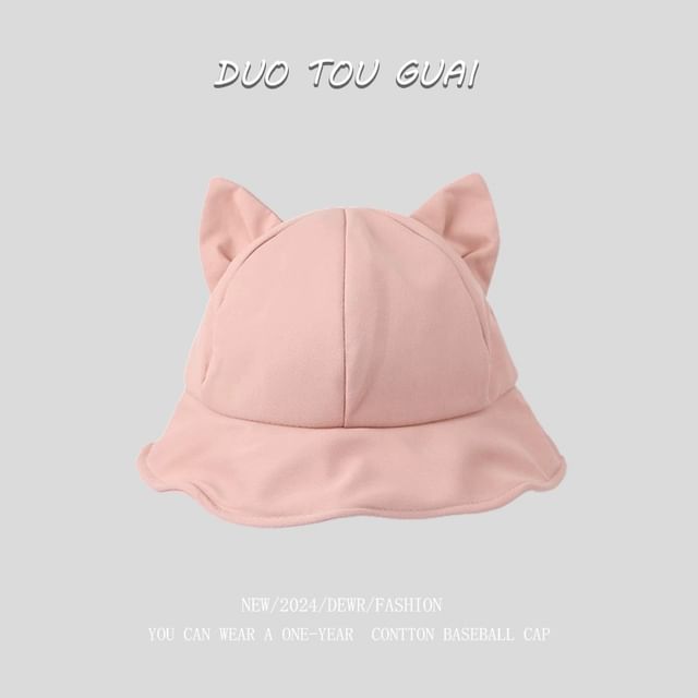 Cat Bucket Ear Hat