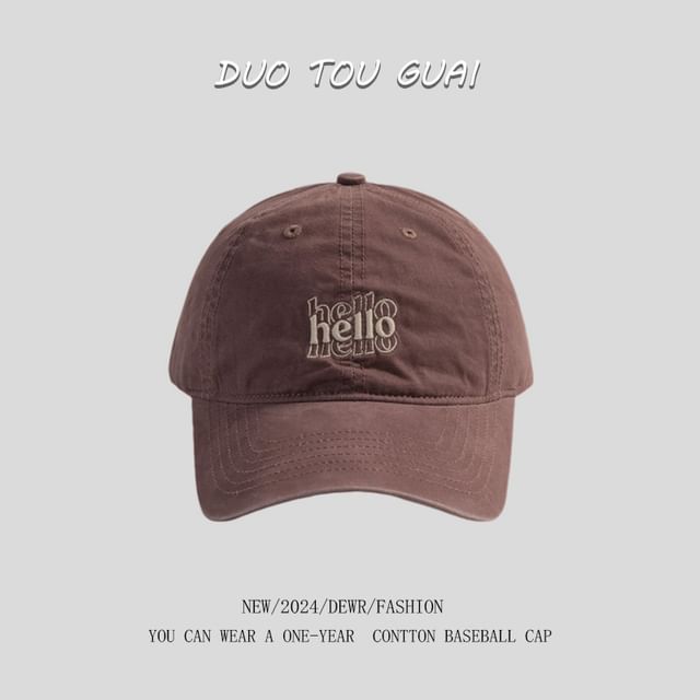 Embroidered Baseball Lettering Cap