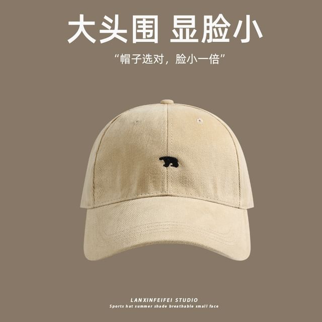 Embroidered Bear Cap