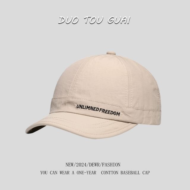 Embroidered Cap Lettering Brim Baseball Short