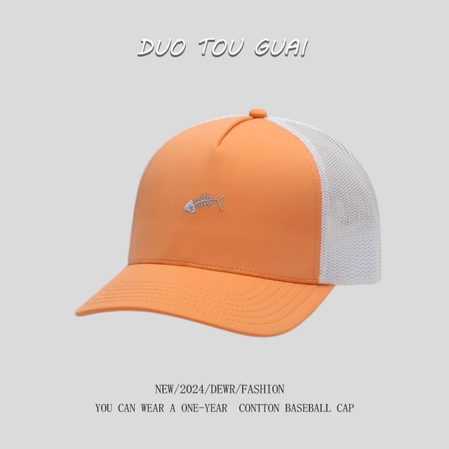 Fish Cap Trucker Embroidered Bone