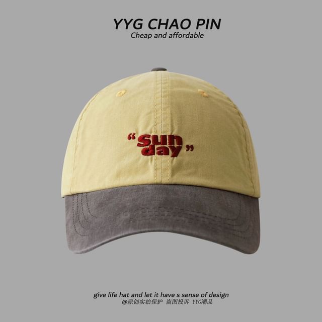 Lettering Cap Tone Two Baseball Embroidered