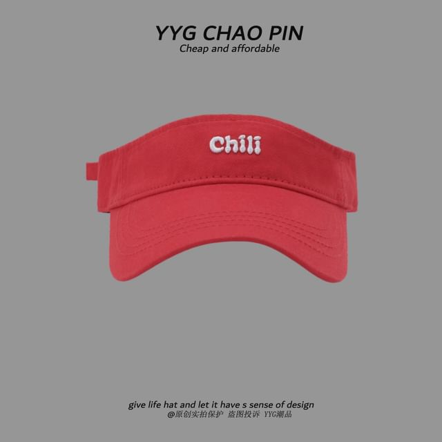 Sun Lettering Embroidered Visor