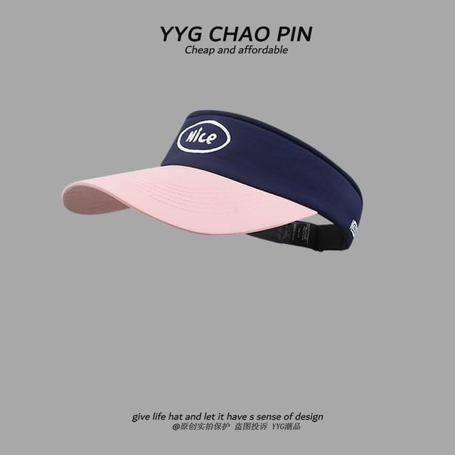 Two Sun Lettering Visor Tone Embroidered