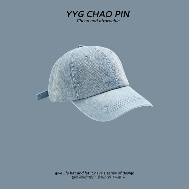 Baseball Cap Denim Washed