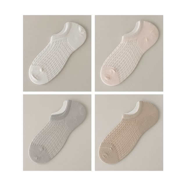 Plain No Show Socks Set