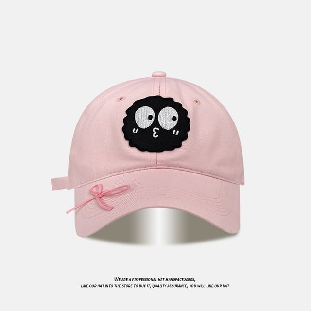 Applique (Various Designs) Ribbon Baseball Cap
