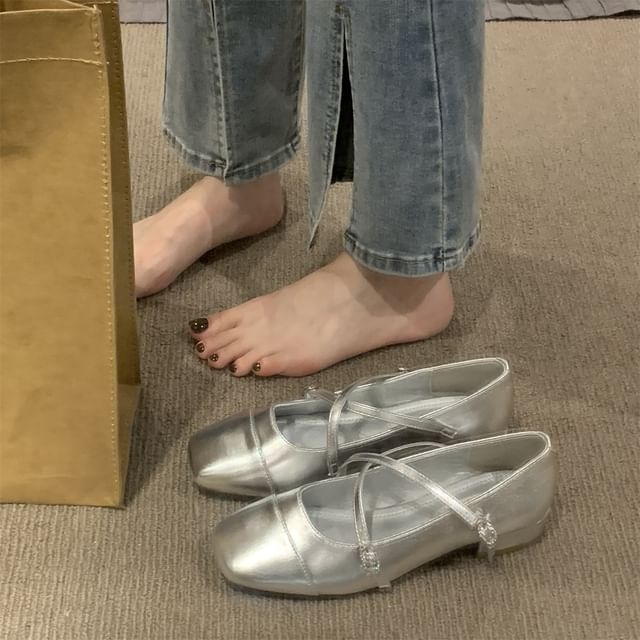 Chunky Square Jane Toe Heel Shoes Mary Strap Cross