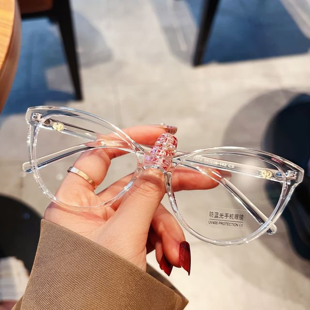 Cat Blue Glasses Blocking Light Eye