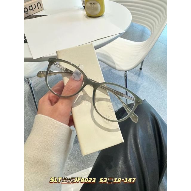 Round Frame Glasses