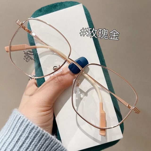 Square Plain Eyeglasses