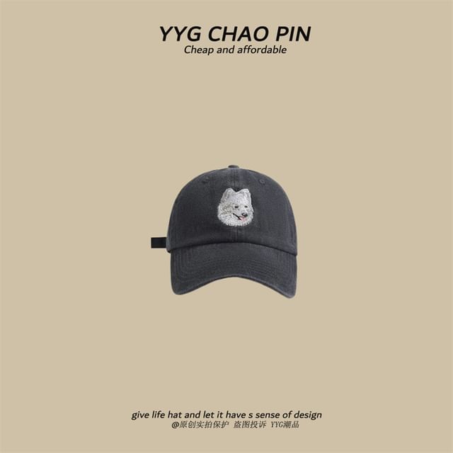 Cap Dog Baseball Embroidered