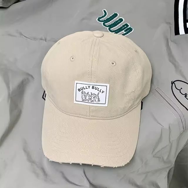 Distressed Baseball Cap Applique