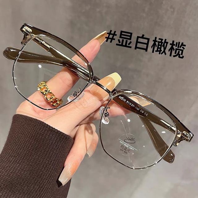 Half Eyeglasses Square Frame