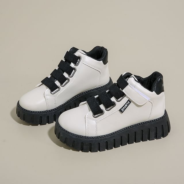 High Platform Panel Top Sneakers