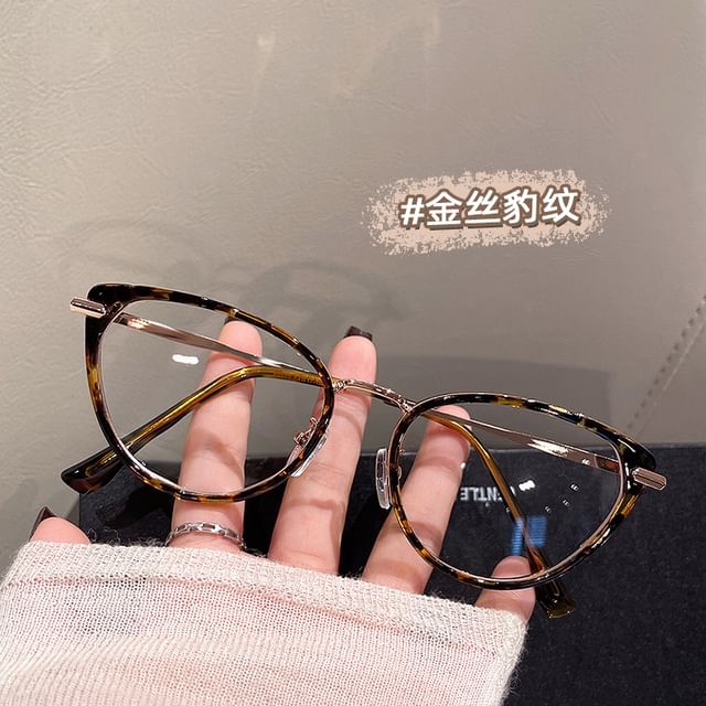 Blue Blocking Glasses Light Cat Eye