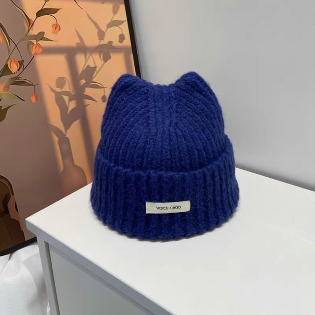 Lettering Beanie Knit Applique