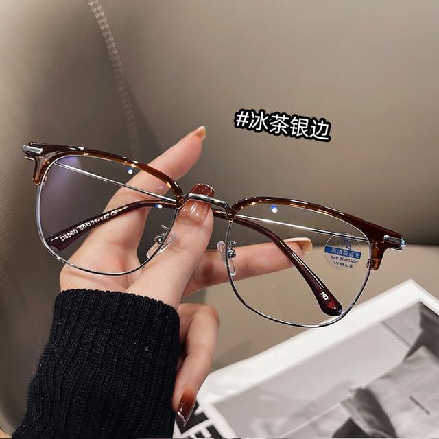 Frame Sunglasses Thin