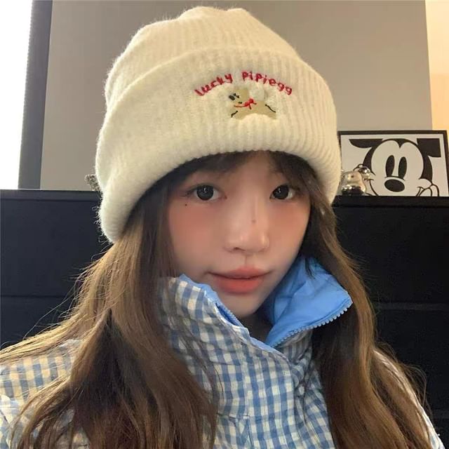 Embroidered Beanie Dog Knit