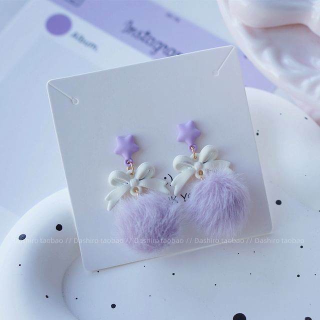 Drop / Stud Clip On Earring Pom