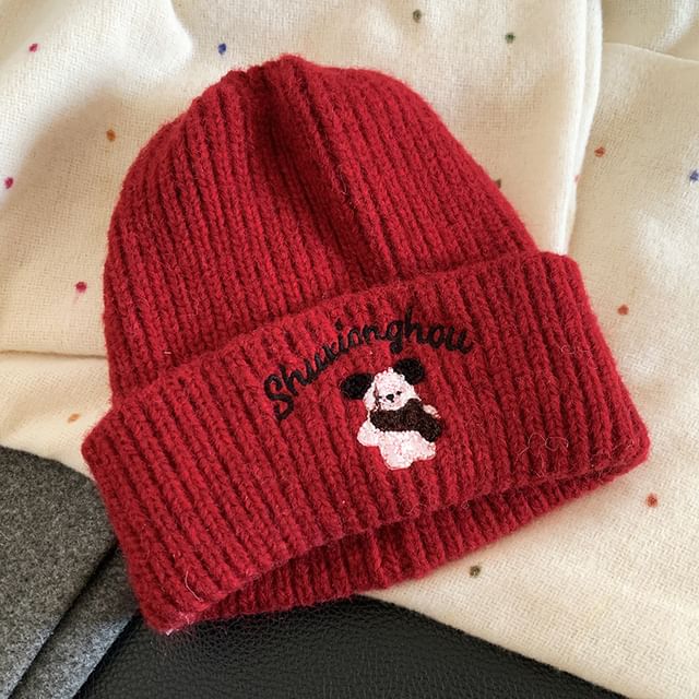 Dog Beanie Embroidered