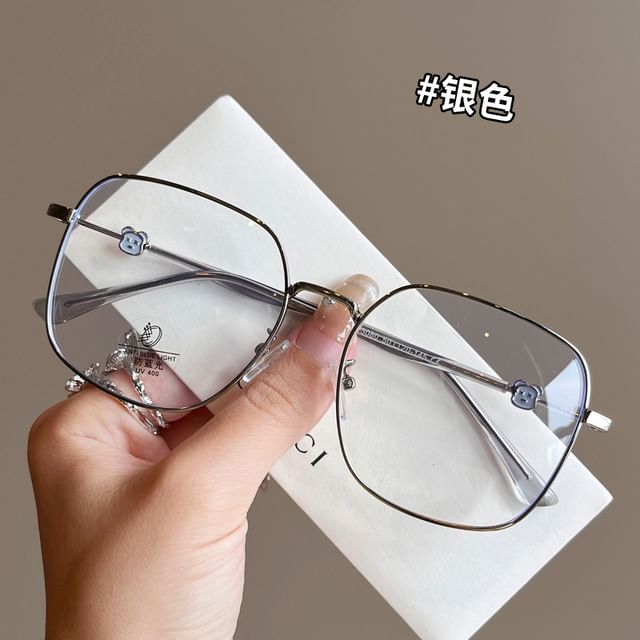 Eyeglasses Thin Frame Polygon