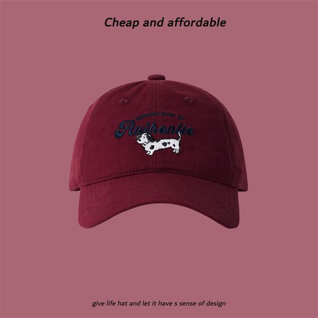 Embroidered Dog Cap Baseball