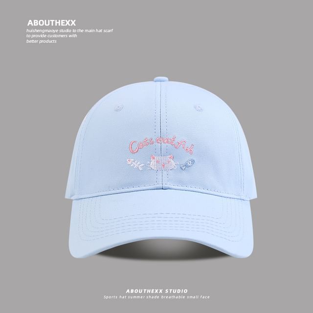 Cartoon Baseball Embroidered Cap Lettering