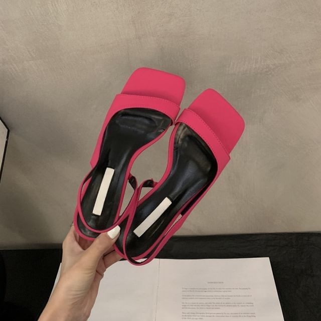 Square-Toe Heel Chunky Sandals Slingback