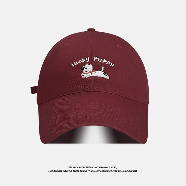Embroidered Dog Baseball Cap
