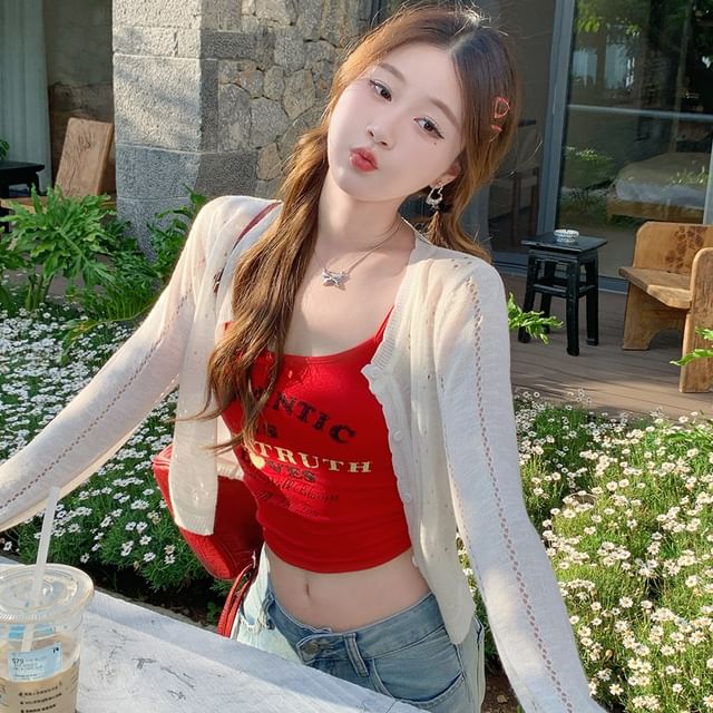 Neck Plain Crew Cardigan Button-Up Perforated Crop