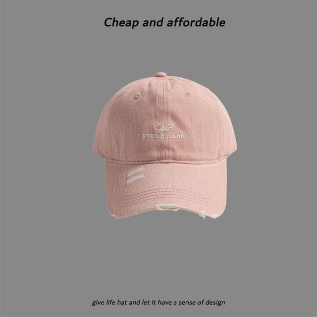Cap Washed Distressed Letter Embroidered