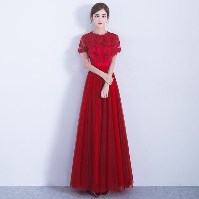 Short Sleeve Round Neck Plain Bow Lace Panel Mesh A-Line Evening Gown